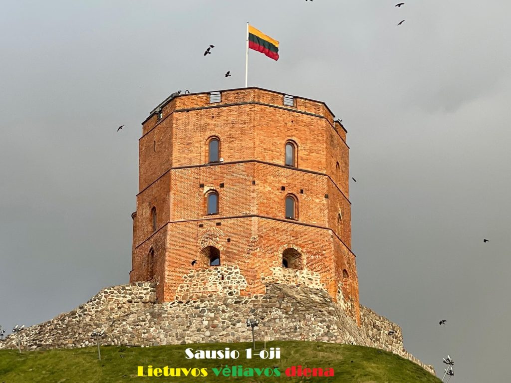 Lietuvos vėliavos diena, 2023-01-01